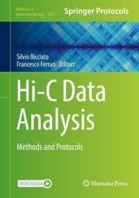 Hi-Cデータ分析法：手法・プロトコル<br>Hi-C Data Analysis : Methods and Protocols