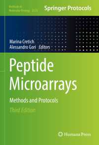 Peptide Microarrays〈Third Edition 2023〉 : Methods and Protocols（3）