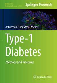 １型糖尿病：方法・プロトコル<br>Type-1 Diabetes : Methods and Protocols