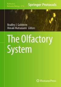 嗅覚系<br>The Olfactory System