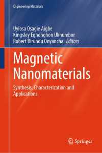 磁性ナノ材料<br>Magnetic Nanomaterials : Synthesis, Characterization and Applications