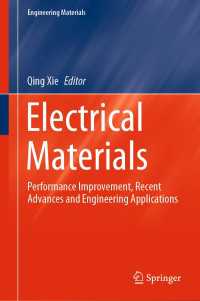 電子材料：性能向上、最近の発展、工学応用<br>Electrical Materials : Performance Improvement, Recent Advances and Engineering Applications