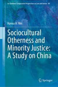 Sociocultural Otherness and Minority Justice: A Study on China