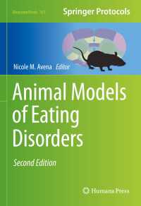Animal Models of Eating Disorders〈Second Edition 2021〉（2）