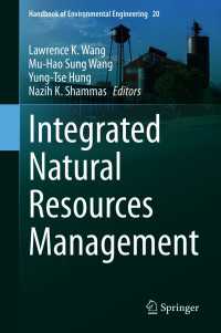 統合的天然資源管理ハンドブック<br>Integrated Natural Resources Management〈1st ed. 2021〉