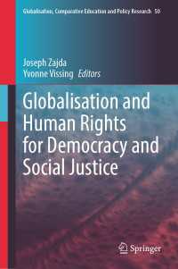 民主主義と社会正義のためのグローバル化と人権<br>Globalisation and Human Rights for Democracy and Social Justice
