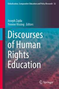 Discourses of Human Rights Education