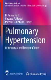 Pulmonary Hypertension : Controversial and Emerging Topics
