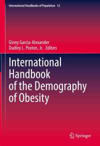 肥満の人口学：国際ハンドブック<br>International Handbook of the Demography of Obesity