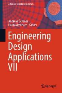 Engineering Design Applications VII