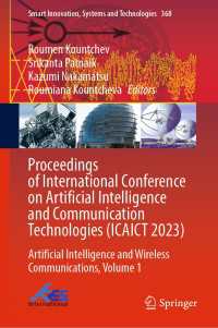 Proceedings of International Conference on Artificial Intelligence and Communication Technologies (ICAICT 2023) : Artificial Intelligence and Wireless Communications, Volume 1