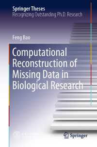 Computational Reconstruction of Missing Data in Biological Research〈1st ed. 2021〉