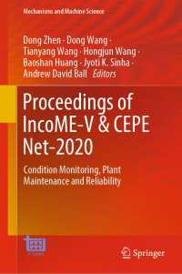 Proceedings of IncoME-V & CEPE Net-2020 : Condition Monitoring, Plant Maintenance and Reliability