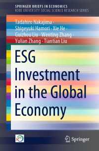 ESG Investment in the Global Economy〈1st ed. 2021〉