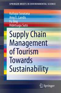 Supply Chain Management of Tourism Towards Sustainability〈1st ed. 2021〉