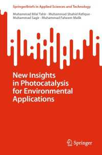 New Insights in Photocatalysis for Environmental Applications〈1st ed. 2022〉
