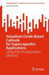 Vanadium Oxide-Based Cathode for Supercapacitor Applications : Using Electrodeposition Method