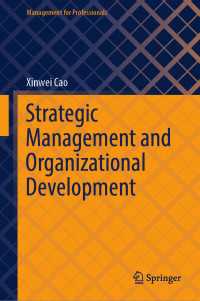 Strategic Management and Organizational Development