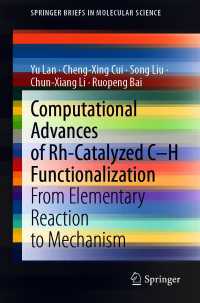 Computational Advances of Rh-Catalyzed C–H Functionalization : From Elementary Reaction to Mechanism