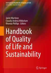 QOLと持続可能性ハンドブック<br>Handbook of Quality of Life and Sustainability〈1st ed. 2021〉