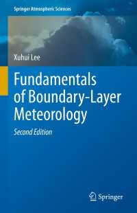 境界層気候の基礎（テキスト・第２版）<br>Fundamentals of Boundary-Layer Meteorology〈Second Edition 2023〉（2）