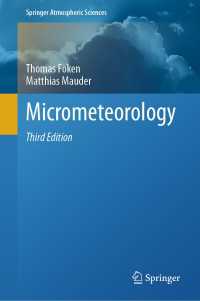 ミクロ気象学（第３版）<br>Micrometeorology〈Third Edition 2024〉（3）