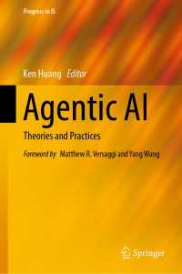 エージェント型ＡＩの理論と実践<br>Agentic AI : Theories and Practices