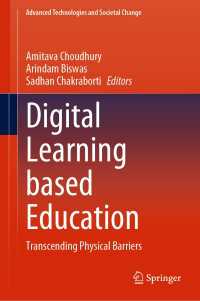 Digital Learning based Education : Transcending Physical Barriers