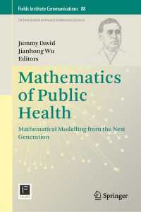 公衆衛生の数学<br>Mathematics of Public Health : Mathematical Modelling from the Next Generation