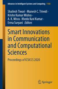 Smart Innovations in Communication and Computational Sciences〈1st ed. 2021〉 : Proceedings of ICSICCS 2020