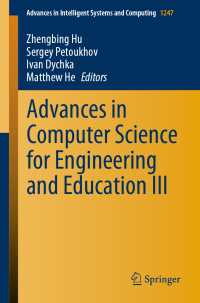 Advances in Computer Science for Engineering and Education III〈1st ed. 2021〉