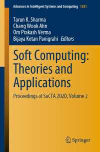 Soft Computing: Theories and Applications〈1st ed. 2021〉 : Proceedings of SoCTA 2020, Volume 2