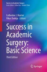 Success in Academic Surgery: Basic Science〈Third Edition 2025〉（3）