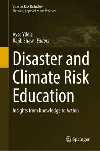 災害と気候リスク教育：知識から行動まで<br>Disaster and Climate Risk Education : Insights from Knowledge to Action
