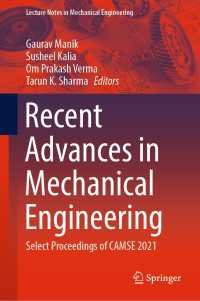 Recent Advances in Mechanical Engineering : Select Proceedings of CAMSE 2021