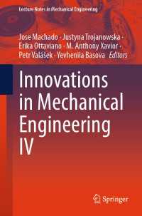 Innovations in Mechanical Engineering IV