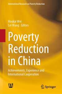 Poverty Reduction in China : Achievements, Experience and International Cooperation
