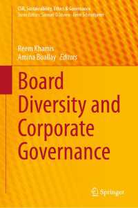 取締役会の多様性とコーポレート・ガバナンス<br>Board Diversity and Corporate Governance