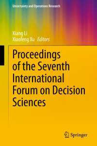 Proceedings of the Seventh International Forum on Decision Sciences