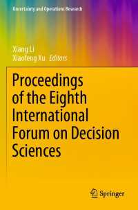 Proceedings of the Eighth International Forum on Decision Sciences〈1st ed. 2021〉
