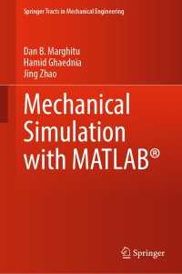 Mechanical Simulation with MATLAB&reg;