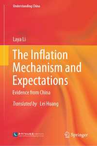The Inflation Mechanism and Expectations : Evidence from China