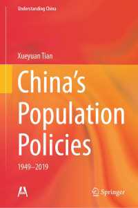China’s Population Policies : 1949–2019