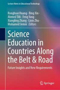 Science Education in Countries Along the Belt & Road : Future Insights and New Requirements