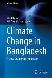 Climate Change in Bangladesh : A Cross-Disciplinary Framework