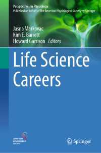 生命科学のキャリア<br>Life Science Careers