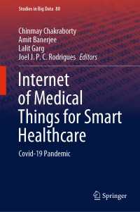COVID-19下の医療のためのIoT技術<br>Internet of Medical Things for Smart Healthcare : Covid-19 Pandemic