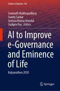 AI to Improve e-Governance and Eminence of Life : Kalyanathon 2020
