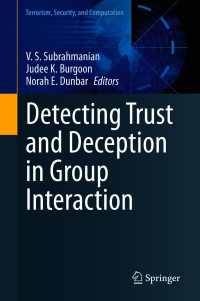 集団相互作用における信頼と裏切りの探知<br>Detecting Trust and Deception in Group Interaction