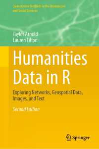 Ｒによる人文学データ研究法：ネットワーク、地理空間、イメージ、テクスト（第２版）<br>Humanities Data in R〈Second Edition 2024〉 : Exploring Networks, Geospatial Data, Images, and Text（2）